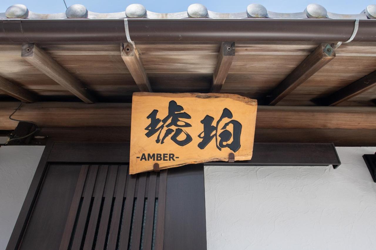 Kohaku Amber Kamakura Zaimokuza Villa Ngoại thất bức ảnh